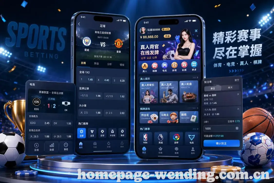 双重乐趣图1